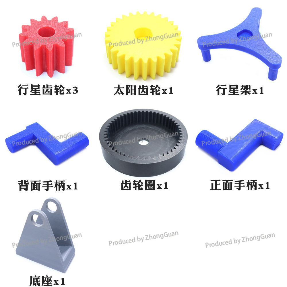 Zusammenbaubares Planetengetri – 3D Printing Gears Bewertung und Preis