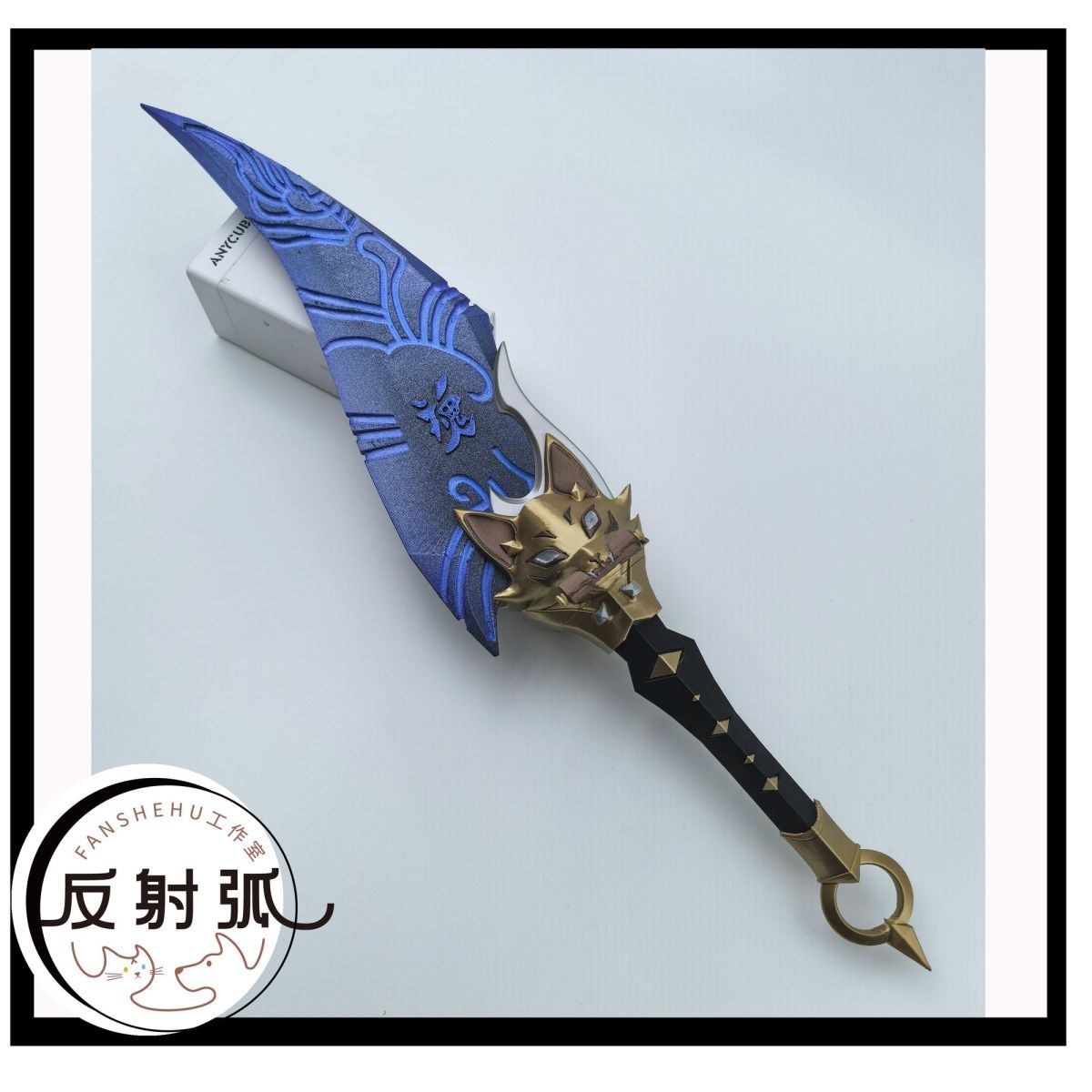Overwatch 2 Kiriko Anime Cospl – 3D Printing Plastic Bewertung und Preis