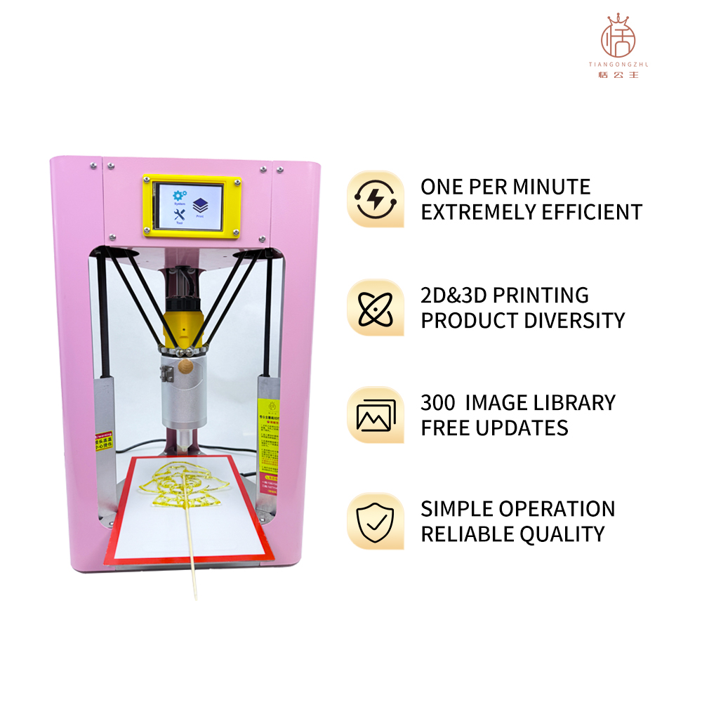 FDM Lebensmittelqualität Malzs – 3D Printing Design Maker Bewertung und Preis