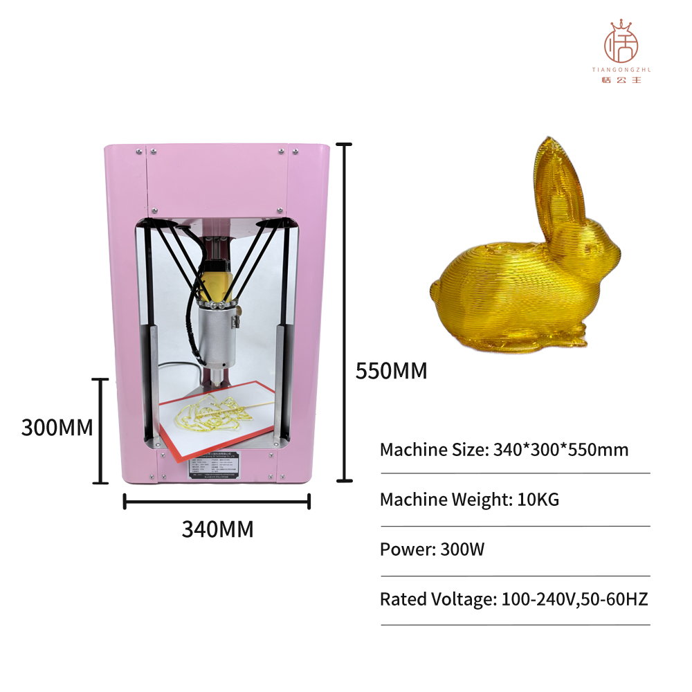 FDM Lebensmittelqualität Malzs – 3D Printing Design Maker Bewertung und Preis